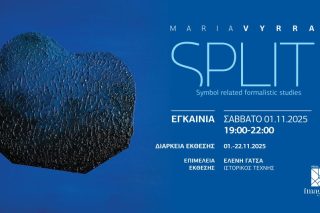 split maria vyrra